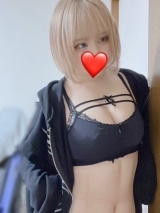 |るり