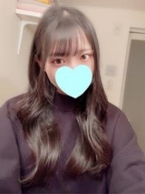 Elle|あいな
