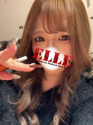 にいな