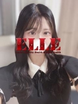 Elle|こころ