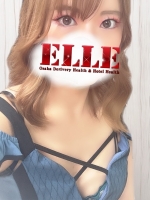Elle|さなの