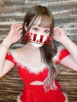 Elle|なる
