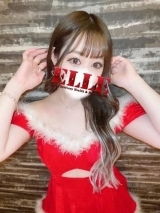 Elle|なる