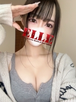 Elle|せいか