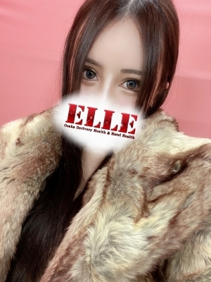 かのん