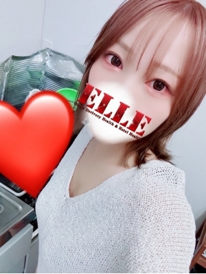 まこ