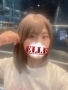 Elle[エル]るね