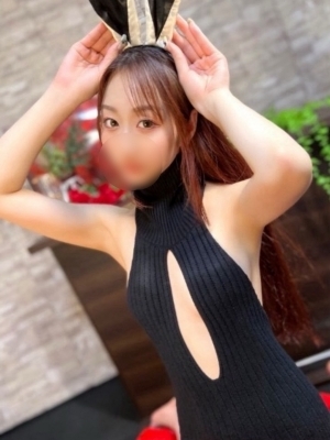 せりな