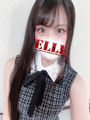 しの